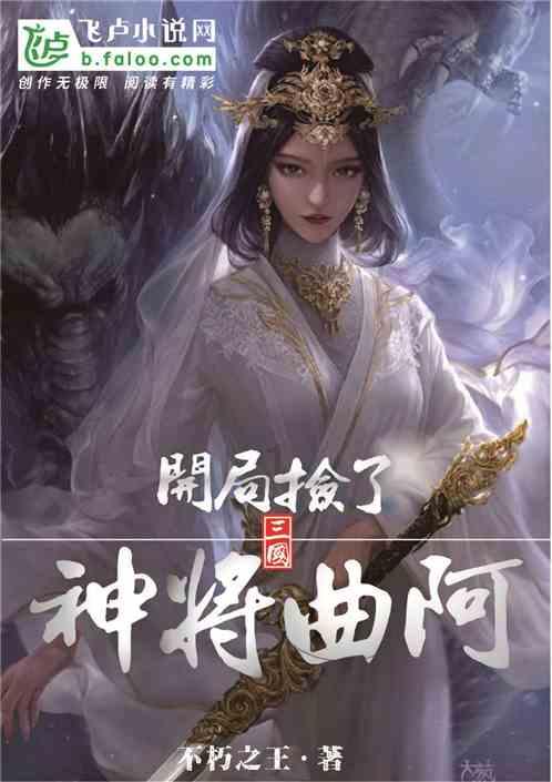 寻找遗失的车钥匙